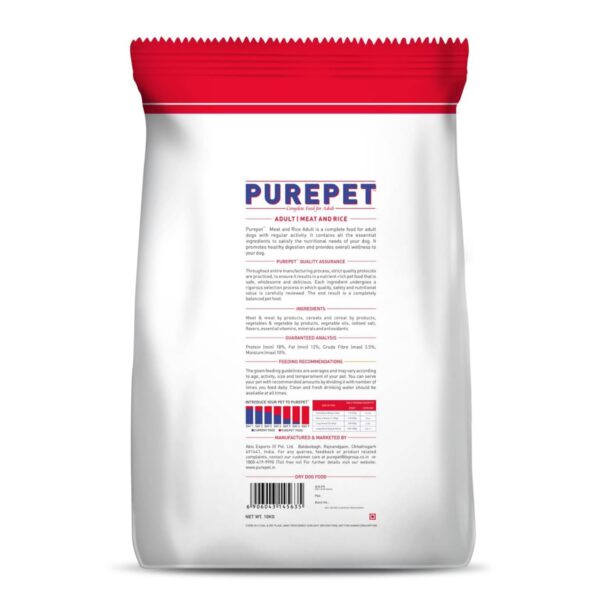 PUREPET Meat and Rice Adult Dog Pellet Food, 10kg