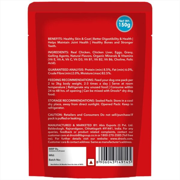 Drools Adult Wet Dog Food, Real Chicken and Chicken Liver Chunks in Gravy,2.25 Kg (150g x 15) Pack of 15