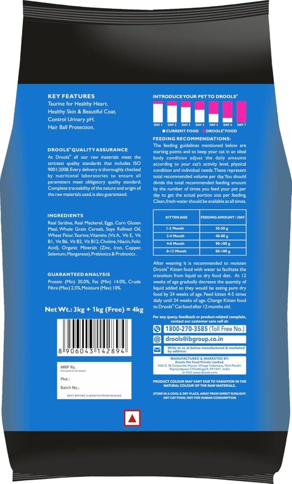 Drools Kitten(1-12 months) Dry Cat Food, Ocean Fish – 4kg (3kg + 1kg Free Food Inside)
