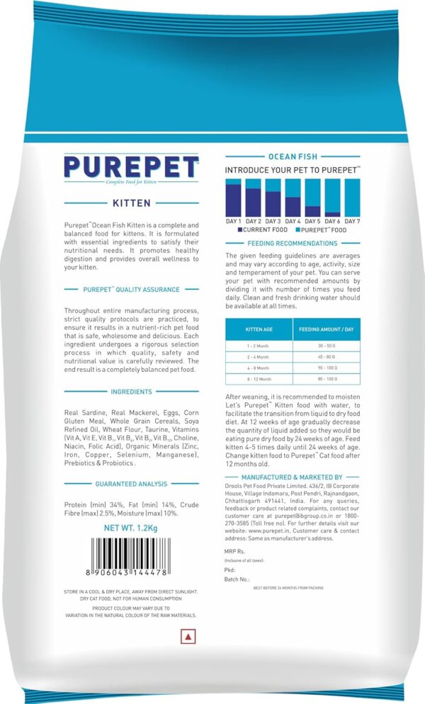 Purepet Kitten Dry Cat Food Ocean Fish Flavour, 1.2kg Pack