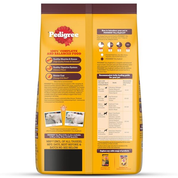 Pedigree Dry Food for Adult Dogs, Meat & Rice Flavour, 3kg Pack