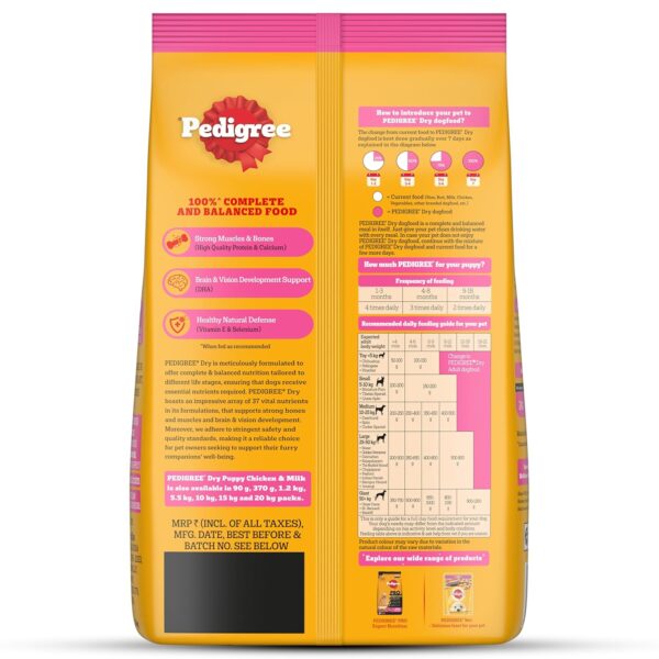 Pedigree Puppy Dry Dog Food, Chicken & Milk, 3kg Pack