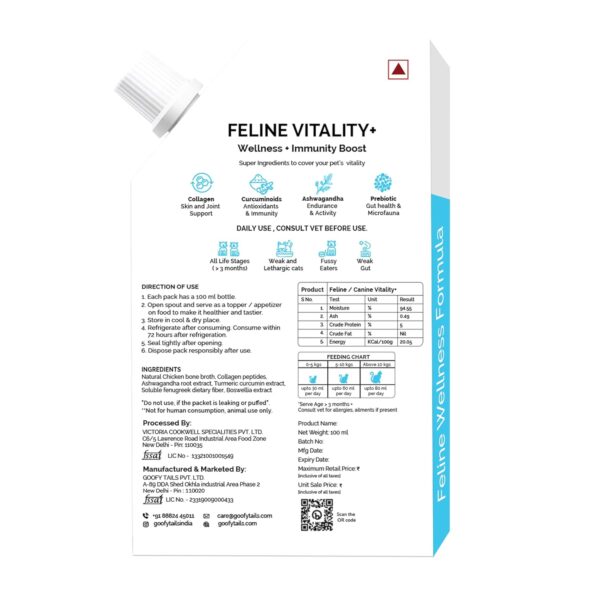 Goofy Tails Feline Vitality+(100Mlx1Pack) Liquid Immunity Booster for Cats, Cat Coat Supplement, Gut Supplement, Boosted with Curcuminoids, Ashwagandha, Prebiotics and Collagen for Cats